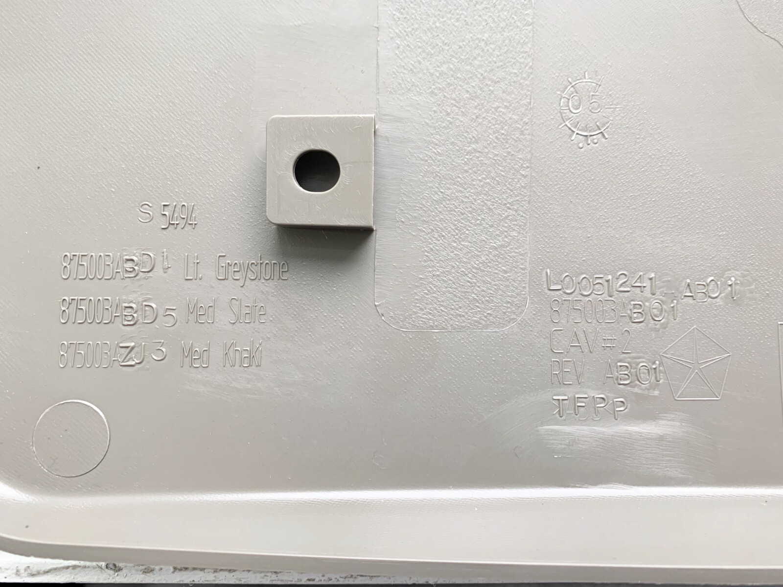 Processed By eBay with ImageMagick, z1.1.0. ||A3