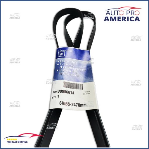 GM V-RIBBED SERPENTINE BELT CHEVY FORD GM GMC 88986814 NEW GENUINE OEM