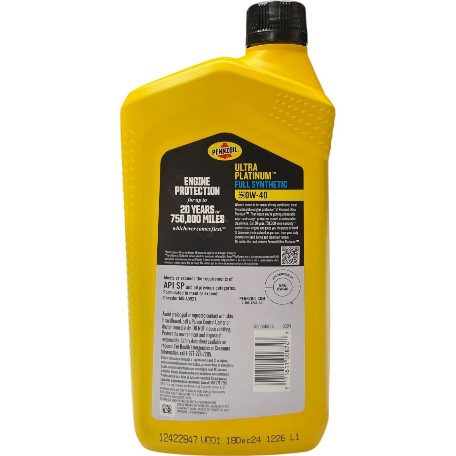 Processed By eBay with ImageMagick, z1.1.0. ||A3