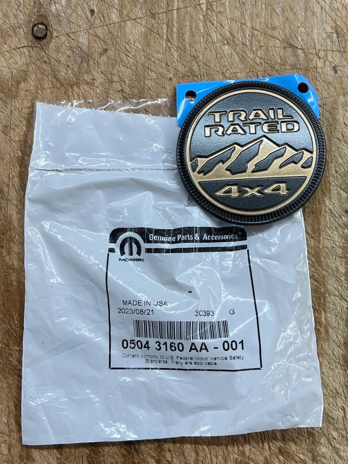 Processed By eBay with ImageMagick, z1.1.0. ||A3