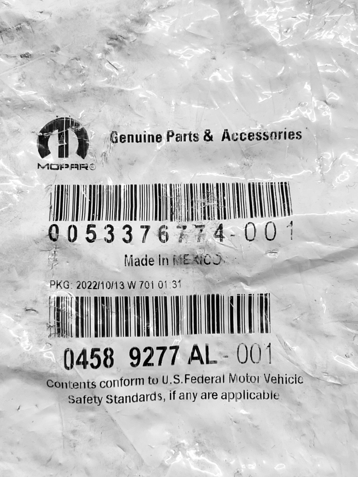 FRONT LEFT DOOR LATCH OEM for JEEP WRANGLER 2007-2017 MOPAR 4589277AL NEW