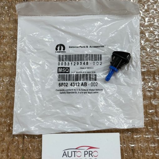 WINDSHIELD WASHER NOZZLE 08-14 DODGE CHALLENGER 11-14 AVENGER CHRYSLER 200 OEM