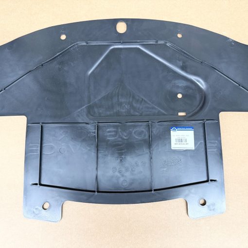 FRONT ENGINE BELLY PAN SPLASH SHIELD 2005-2023 CHALLENGER CHARGER 300 MOPAR OEM