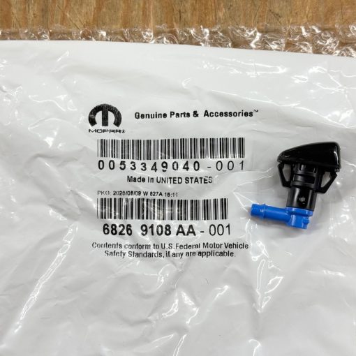 RIGHT OR LEFT SIDE WINDSHIELD WASHER NOZZLE for 11-26 DODGE DURANGO OEM MOPAR