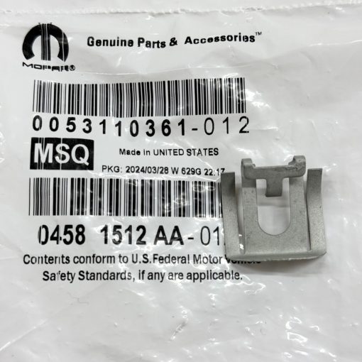 BRAKE BOOSTER CLIP for 1977-2026 JEEP DODGE CHRYSLER RAM MOPAR 4581512AA OEM NEW