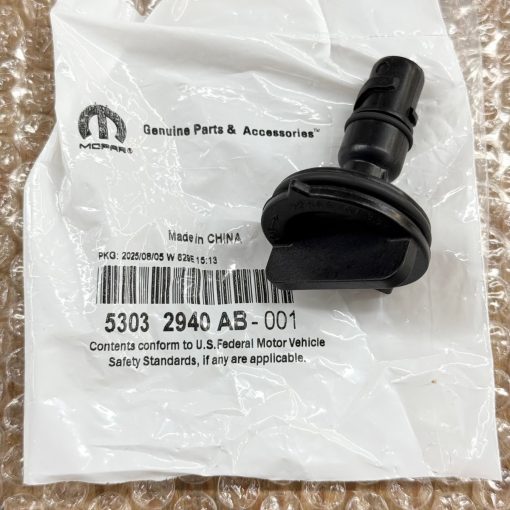 PCV CRANKCASE VALVE for 07-26 HEMI DODGE RAM CHRYSLER JEEP OEM MOPAR 53032940AB