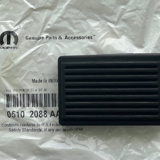 PARKING BRAKE PEDAL PAD RUBBER for 2002-2026 Dodge RAM 1500 2500 3500 OEM MOPAR