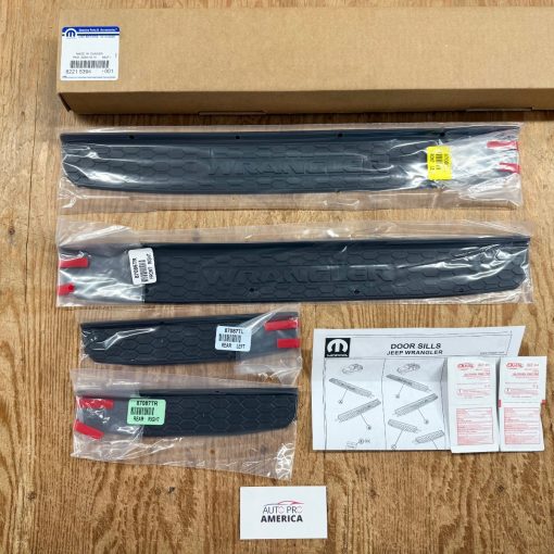MOLDED SILL GUARDS 18-26 JEEP WRANGLER JL 4 DOOR NEW BODY STYLE BLACK OEM MOPAR