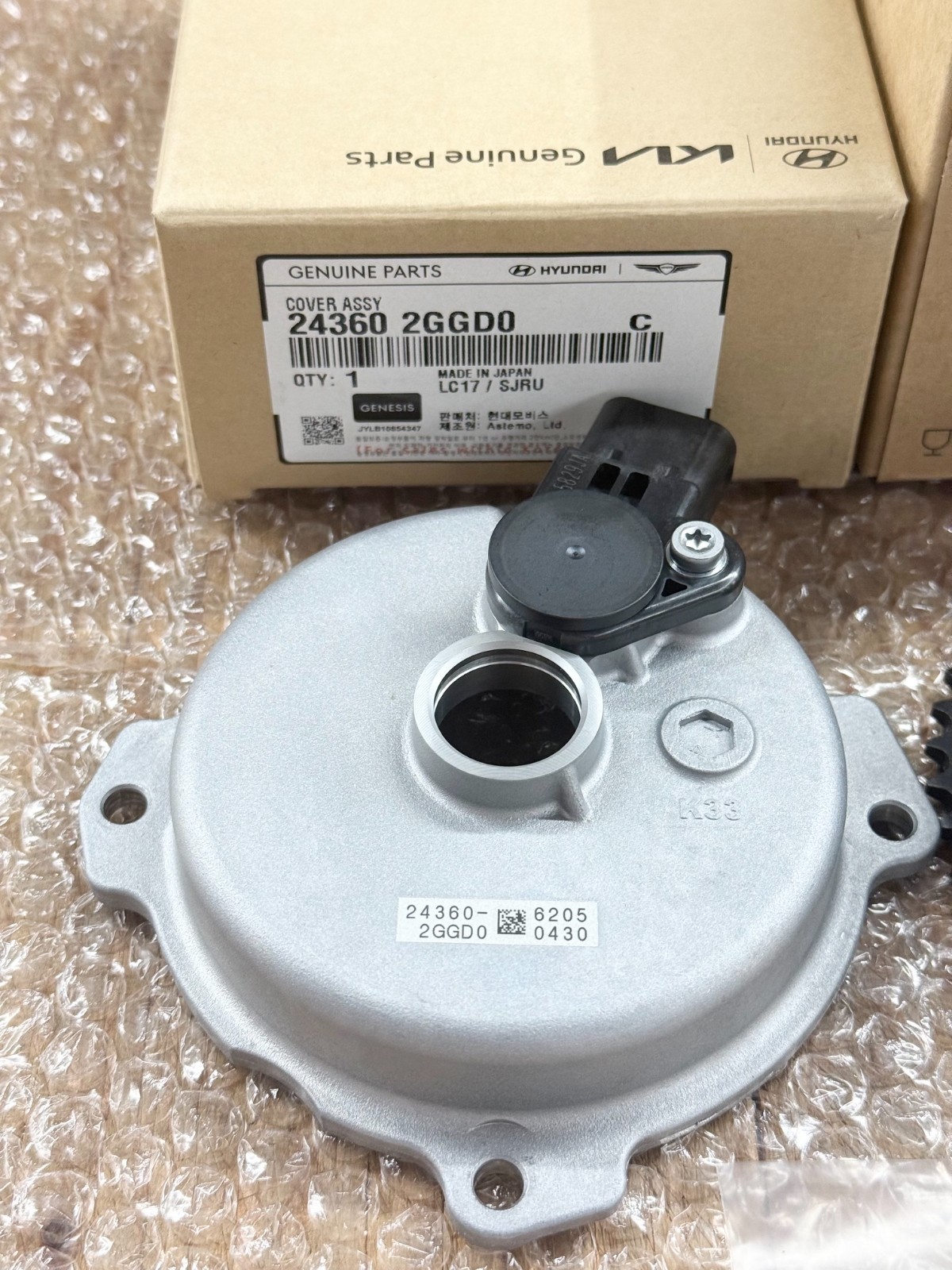 GENUINE INTAKE - EXHAUST CVVT & CAPS for HYUNDAI KIA ELANTRA GENESIS