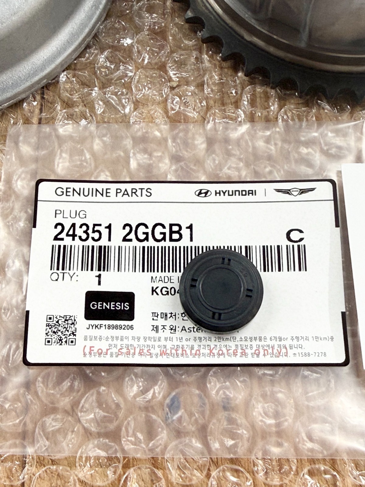 GENUINE INTAKE - EXHAUST CVVT & CAPS for HYUNDAI KIA ELANTRA GENESIS