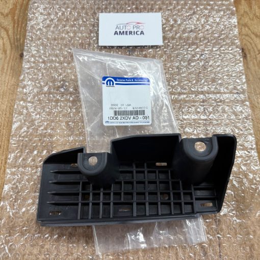 FOOT REST SUPPORT 2007-2017 JEEP COMPASS PATRIOT 07-2012 DODGE CALIBER OEM MOPAR