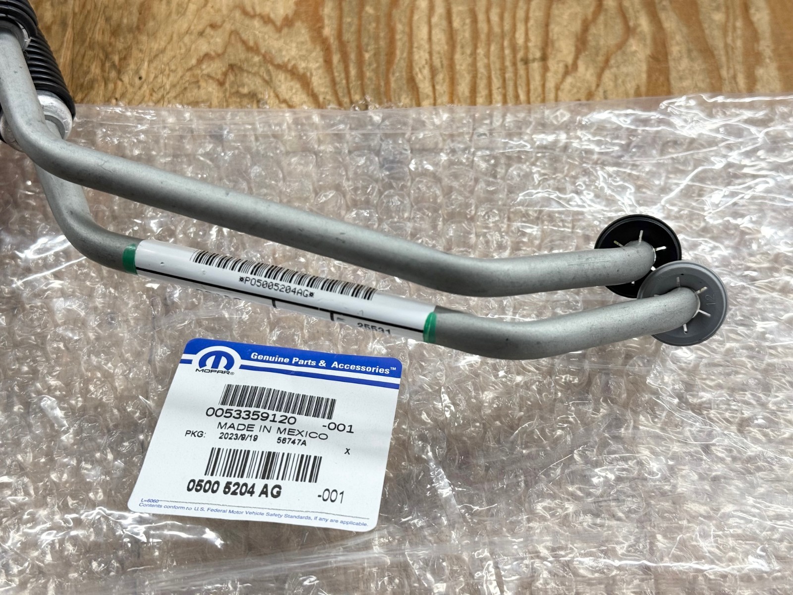 TRANSMISSION COOLER LINE SET for 08-20 DODGE GRAND CARAVAN OEM MOPAR 5005204AG