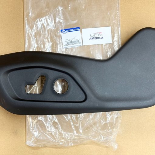 FRONT SEAT SHIELD OUTBOARD for 17-2026 JEEP COMPASS GENUINE MOPAR OEM 6MJ74DX9AD