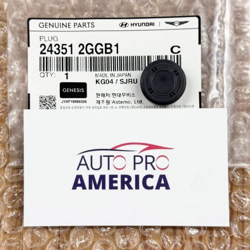 GENUINE INTAKE GEAR PLUG ONLY for HYUNDAI KIA ELANTRA GENESIS G70 OEM NEW