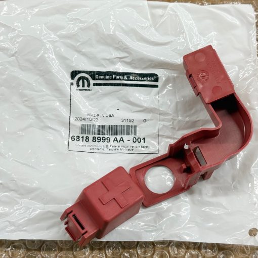 JUMP START POST COVER CAP "RED" DODGE CHARGER CHALLENGER MAGNUM 300 OEM MOPAR