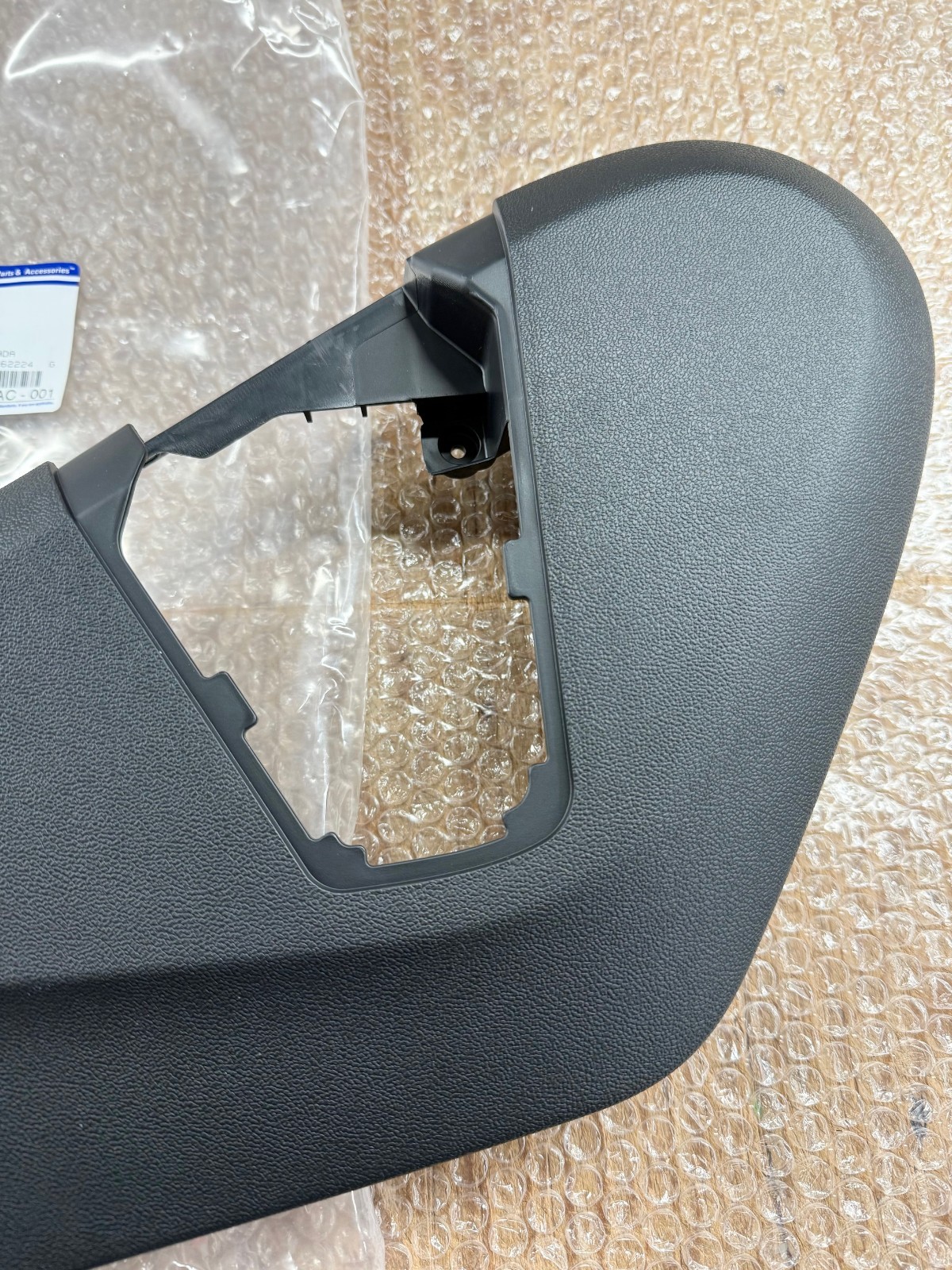 DRIVER LH POWER SEAT BEZEL SHIELD TOWN & COUNTRY DODEG GRAND CARAVAN