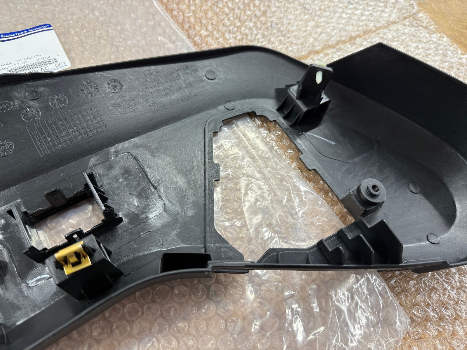 DRIVER LH POWER SEAT BEZEL SHIELD TOWN & COUNTRY DODEG GRAND CARAVAN